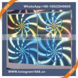 Customized Gold Private Label for Anti-fake Hologram Sticker thumbnail-5