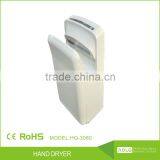 Automatic Hand Dryer Jet Automatic Sensor Hand Dryer thumbnail-1
