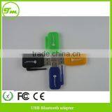 PC USB DATA BLUETOOTH ADAPTER CABLE BLUE TOOTH DONGLE for MOBILE PHONE SYNC TRANSFER