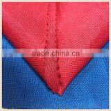 Plian Tricot Fabric(Super Poly Style)China Manufacture
