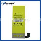 OEM Original Battery For Iphone 4,For Battery IPhone 4 ,For IPhone 4 Battery thumbnail-3
