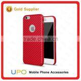 [UPO] Luxury Ultra Thin Slim Carbon Fiber PU Leather Back Cover Phone Case for IPhone 6s thumbnail-4
