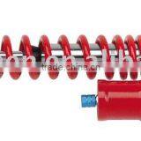 Rear Shock Absorber thumbnail-1