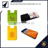 High quality offset printing microfiber phone sticky card holder