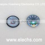 round mini speaker component