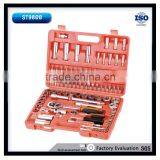 94pcs (1/4"&1/2") Sockets Tool Set