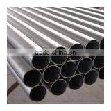 Seamless Titanium Tube thumbnail-1