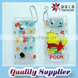 Key Wallet Chain thumbnail-1