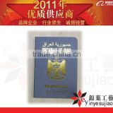Popular Passport Cover Notebook For Promotion