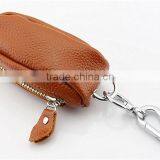 Boshiho China Custom Leather Car Key Holder