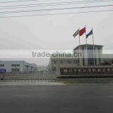 Yangzhou Yinjiang Canvas Products Co., Ltd. company overview - view 2 thumbnail