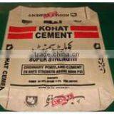pp Woven Block Bottom Valve Cement Bag, 25kg 50kg PP Valve Block Bottom Plastic Cement Bag thumbnail-2