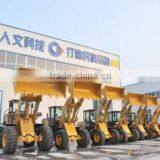 Shandong EOUGEM Engineering Machinery Co., Ltd. company overview - view 2 thumbnail