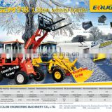 2014 New design 1.2 tons small wheel loader