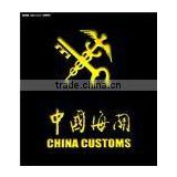 offer Customs Clearance and shipping Services for Lighters