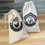 Modern Hot Sale Customized Large Size Canvas Shopping Pouches thumbnail-6