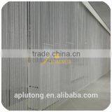 Fashionable Aluminum Chain Link Fly Screen thumbnail-3