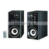 Multimedia Speaker System thumbnail-3