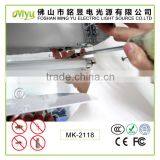 Home Appliance Indoor Mosquito Trap Lamp thumbnail-3