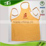 Used Apron Front Sinks,apron Feeder,walmart Apron thumbnail-1