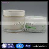 Skin Care Cream cosmetic packaging acrylic cream jars,cosmetic cream jar 50g