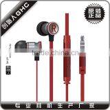 High Quality Metallic Earphone With Microphone and Volume Control thumbnail-3