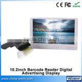 10.2inch Barcode Reader Digital Outdoor Samsung Screen Lcd Panel Advertising Display thumbnail-6