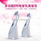 2016 New Products Facial Microcurrent Portable Slimming Machine and Colour Photon Ultrasonic Beauty Skin Instrument thumbnail-1