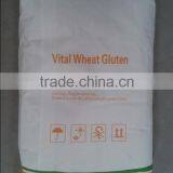 Vital Wheat Gluten Good Price
