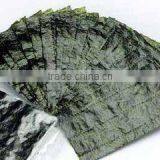 2/3 Cut 50 Pcs Sushi Nori Seaweed thumbnail-3
