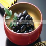 JSX Sweet Black Kidney Bean Common Export Black Bean thumbnail-5