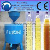 Have Stock and Good-using Vertical Centrifugal Oil Filter thumbnail-2