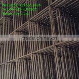 Building Welded Mesh