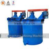 Mining Agitation Tank /Agitation Tank Price/Agitation Tank Supplier thumbnail-4