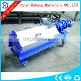 Automatic Pomegranate Juice Processing Machine