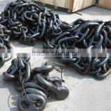 marine anchor chain