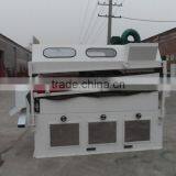 Multi Seeds Gravity Separator thumbnail-6