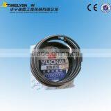 Yuchai Parts Piston Ring B3000-10040 Diesel Engine Parts Piston Ring thumbnail-1