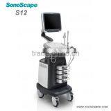 Full Digital Color Doppler Ultrasound Machine Sonoscape S12 Price thumbnail-4