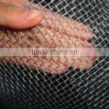 Metal Screen Netting
