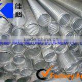 Johnson Screen Welding Machine thumbnail-6