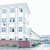 Hangzhou Jiangnan Spring Co., Ltd. company overview - view 2 thumbnail