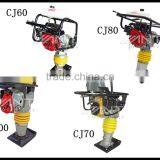CJ80A New Product China Construction Machinery Tamping Rammer With CE thumbnail-2