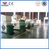 [ROTEX MASTER] CE Certificate Bamboo Fuel Pellets Burner thumbnail-5