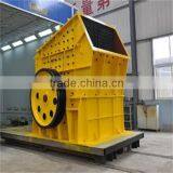 The New Custom Hengchuan Crushers/Screening Machine for Sale thumbnail-5