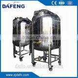 Sanitary brewery beer serving tank