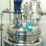 Cosmetic Inline Emulsifying Machine thumbnail-2