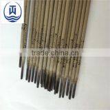 Wire Rod Aluminum Welding Rod Durafix,welding Rod Oven,welding Rod Dryer thumbnail-2