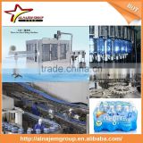 Full Automatic complete small bottled drinking water pure water mineral water production line