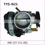 THROTTLE VALVE